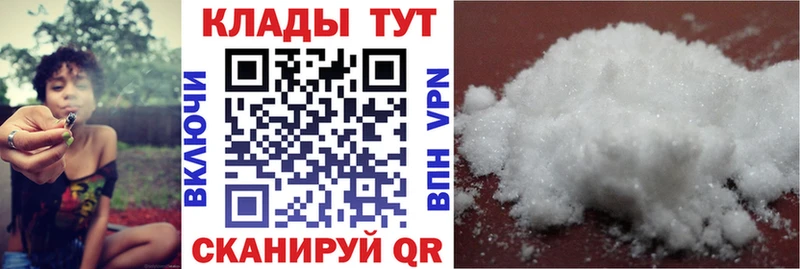 Где можно купить наркотики Сосновка Марихуана  Амфетамин  Alpha PVP  Меф  ГАШ  Cocaine 