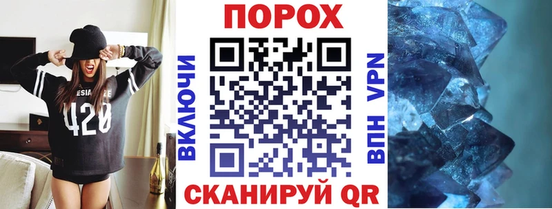 АМФ Розовый  закладка  Сосновка 