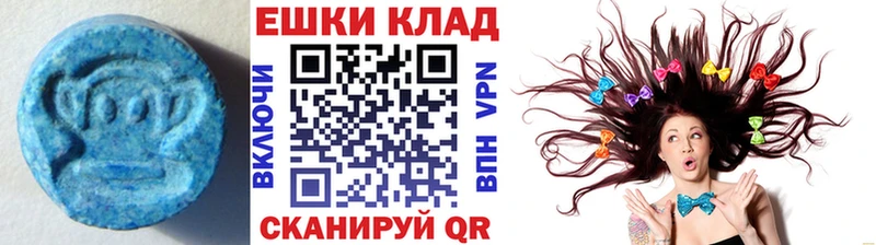 закладка  Сосновка  ссылка на мегу зеркало  Экстази 300 mg 