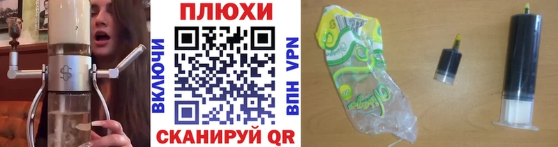 что такое   даркнет официальный сайт  Гашиш 40% ТГК  Сосновка 