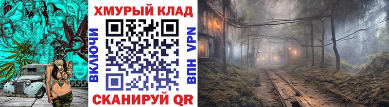 Героин VHQ  Сосновка 