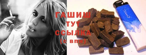 стаф Нягань