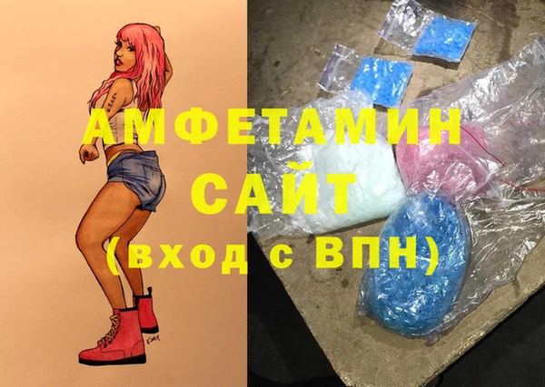 стаф Нягань