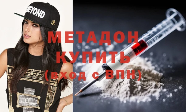 соль ск Няндома