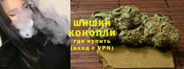 амфетамин Нязепетровск